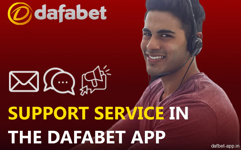 Dafabet app customer support services for players from India