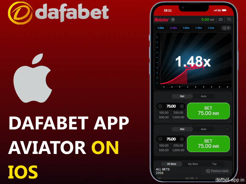 Guide on installing the Dafabet app on iOS