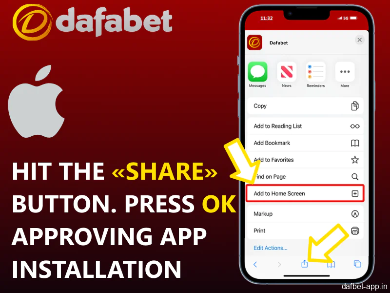 hit the «Share» button. Press OK approving the Dafabet app installation