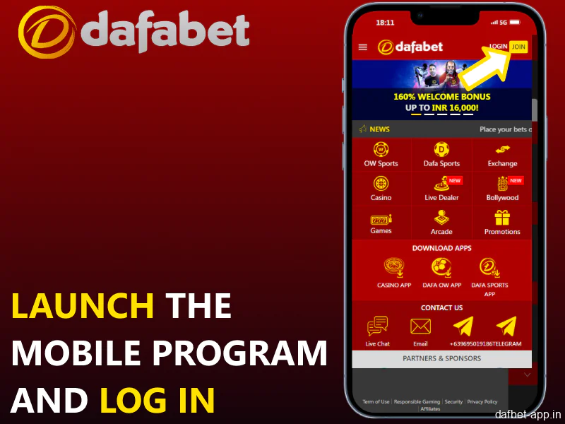 Launch the Dafabet mobile program and log in