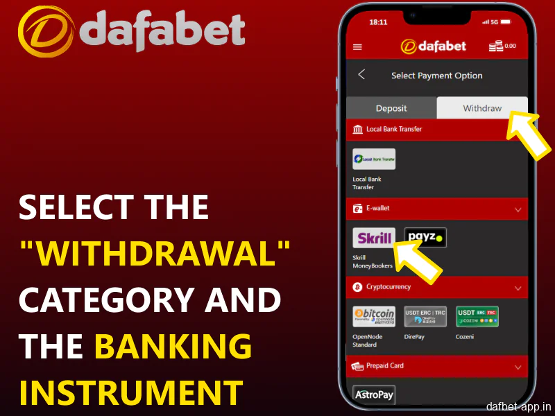 Select the "Withdrawal" category and the banking instrument in the Dafabet mobile app