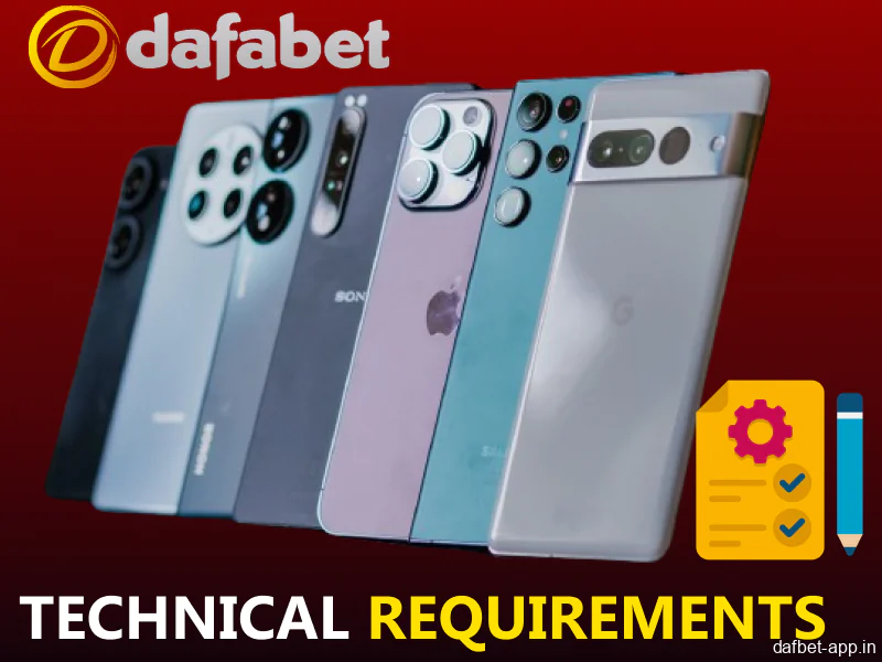 Dafabet app tech requirements for players from India