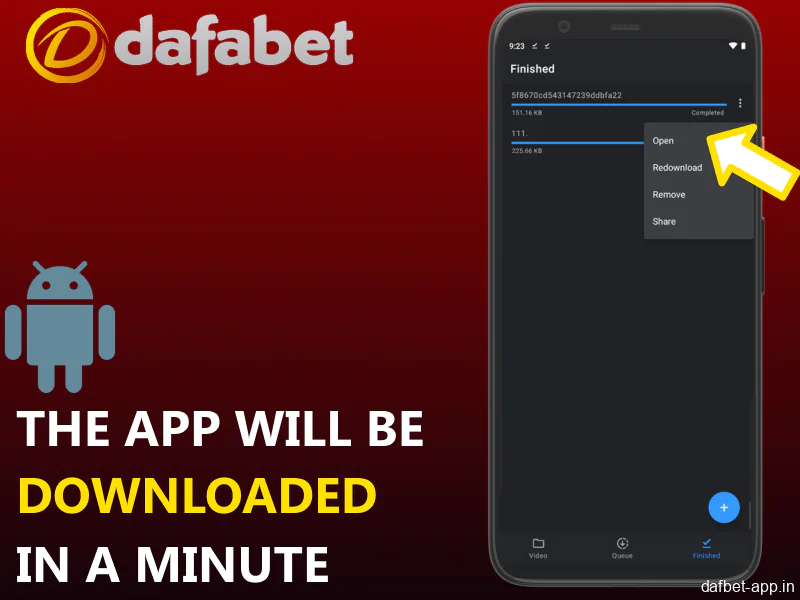 The Dafabet application will be downloaded