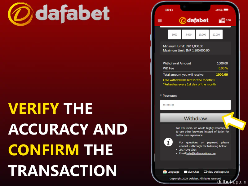 Verify the accuracy and confirm the transaction in the Dafabet mobile app